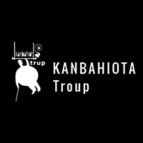 Kanbahiota